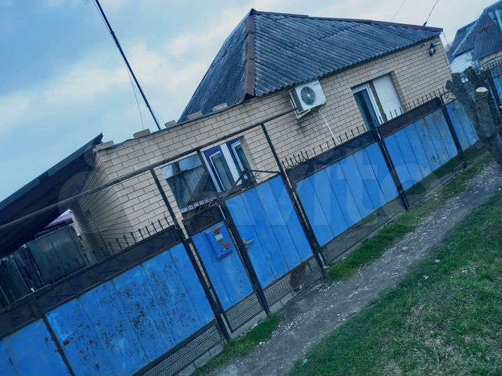 Дом 98 м² на участке 5 сот.