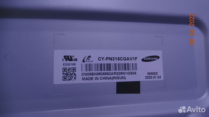 BN41-02667A BN94-15176A