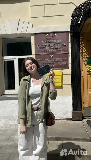 Репетитор по корейскому языку онлайн