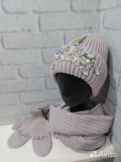 Набор 3-ка (шапка, снуд, варежки)