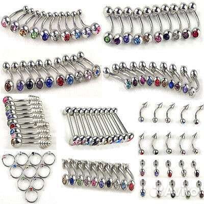 Прокол ушей/Пирсинг