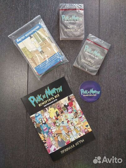 Настольная игра Рик и Морти. Новая