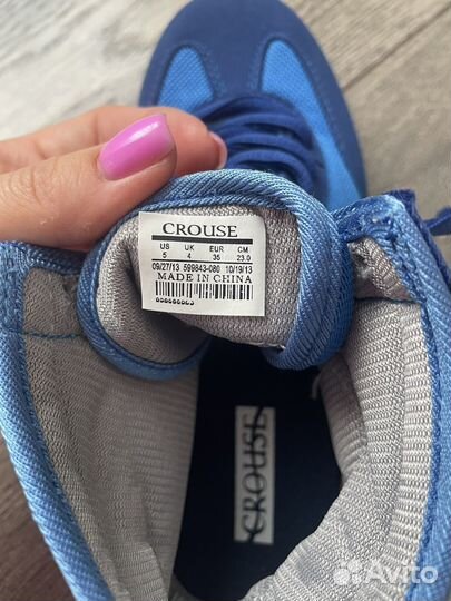 Борцовки для борьбы