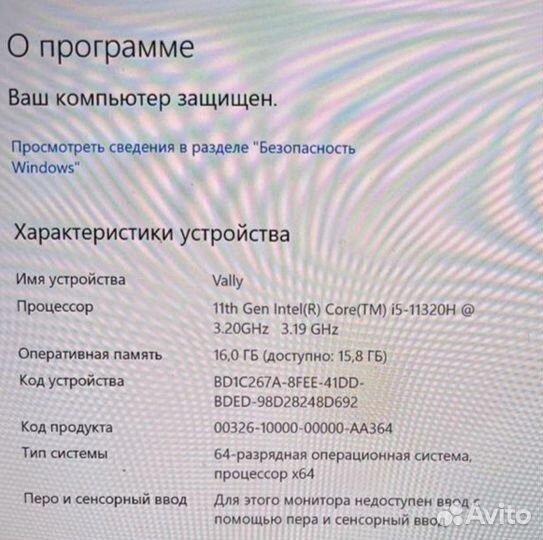 Ноутбук Xiaomi Mi NotebookPro 15.6 (i5-11320H)