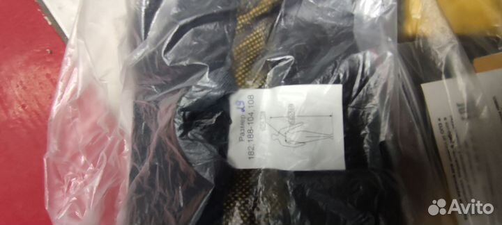 Костюм рабочий летний