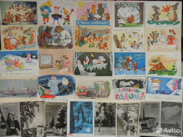 Советские новогодние, праздники 1950х-60х годов