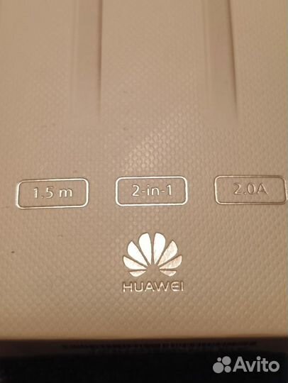 Huawei 2-in-1 Data Cable