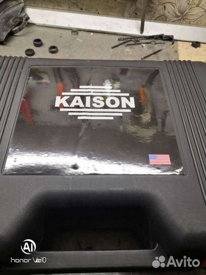 Машинка для стрижки овец