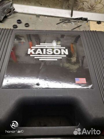 Машинка для стрижки овец