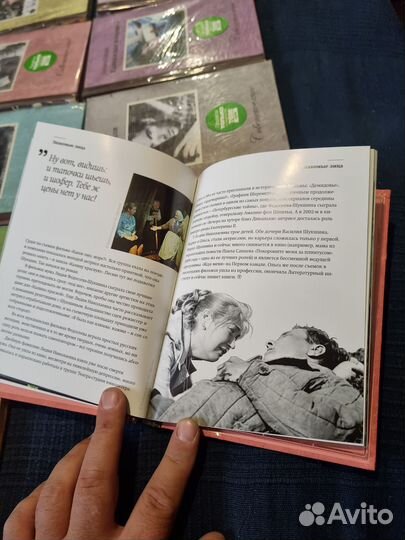 Коллекция фильмов лицензия