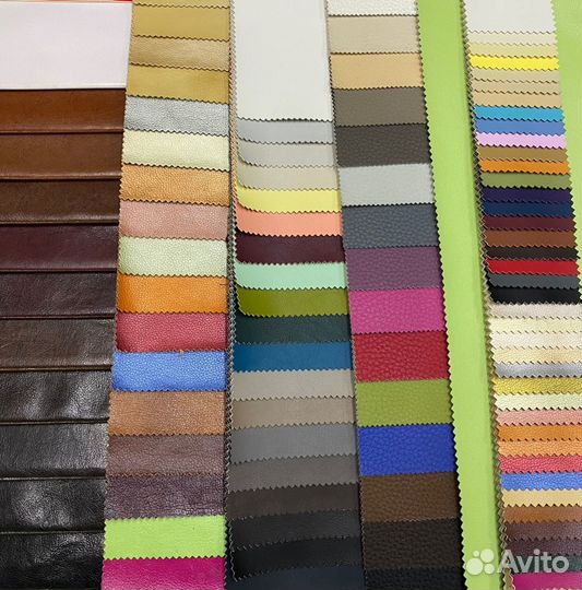 Кож.зам для автомобиля