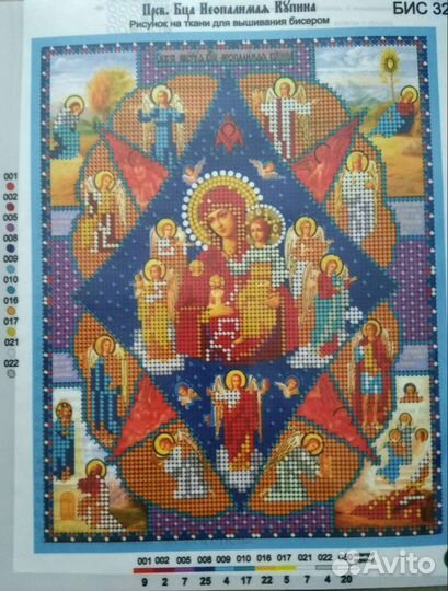 Схемы для вышивания бисером