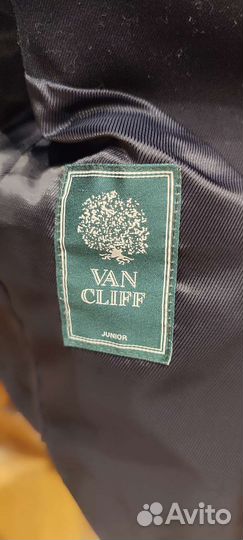 Школьный костюм для мальчика