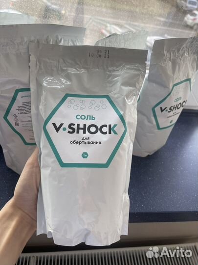 Соль V Shock для обертывания