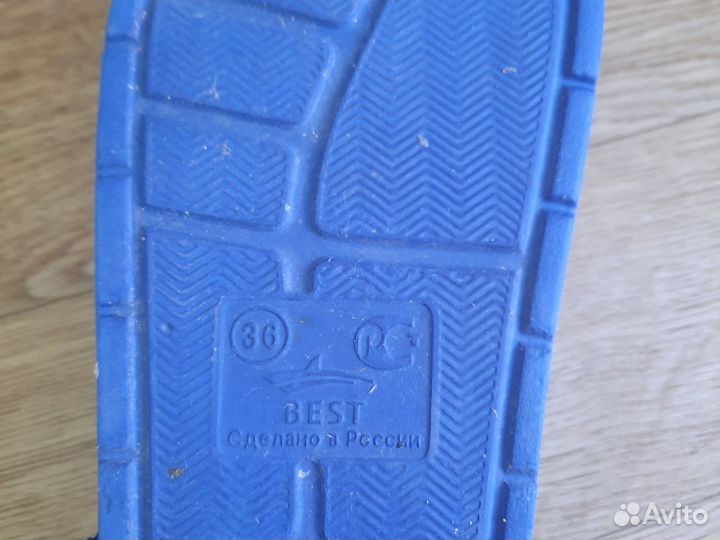 Сланцы для мальчика