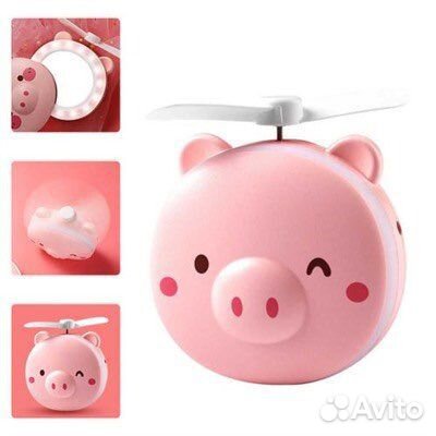 Вентилятор-Зеркало с подсветкой Mini Fan