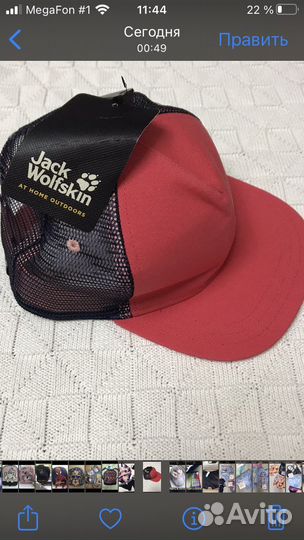 Бейсболки Дисней оригинал разм 52-54