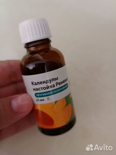 Набор для роддома