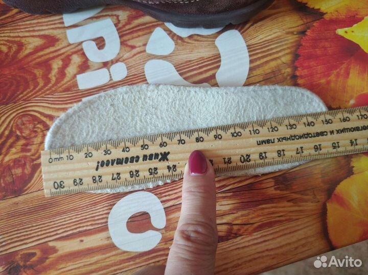 Ботинки Superfit