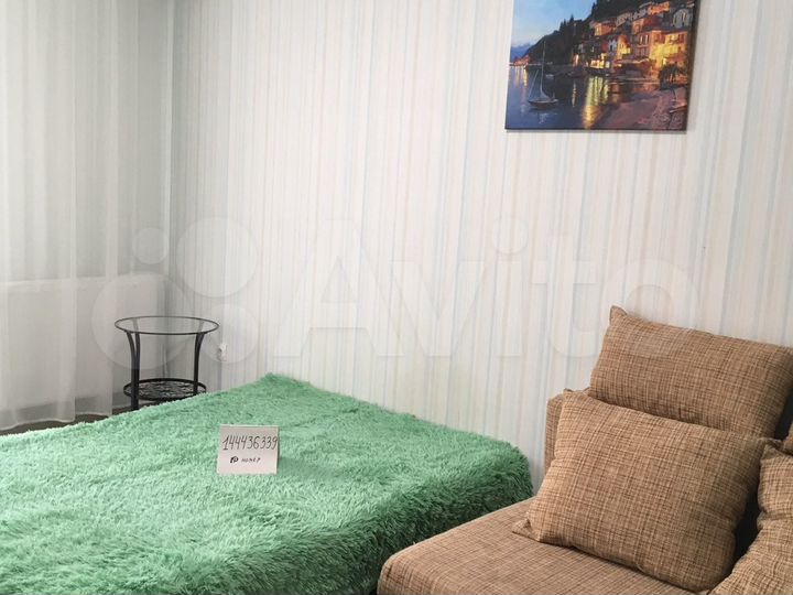 Квартира-студия, 33 м², 2/5 эт.