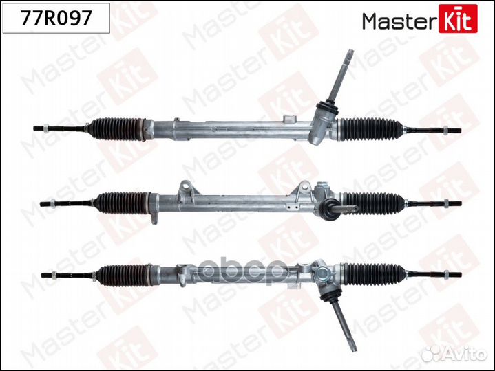 Рулевая рейка 77R097 MasterKit