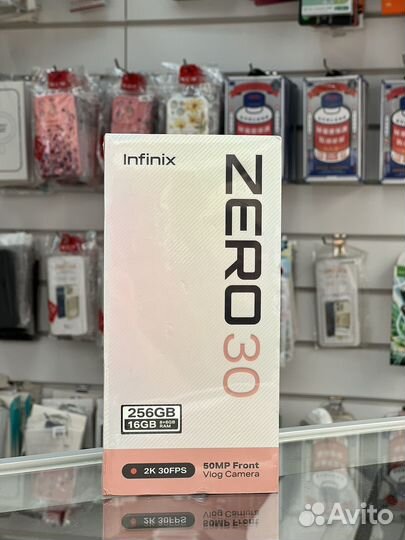 Infinix Zero 30 4G, 8/256 ГБ