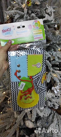 Бизиборд новый