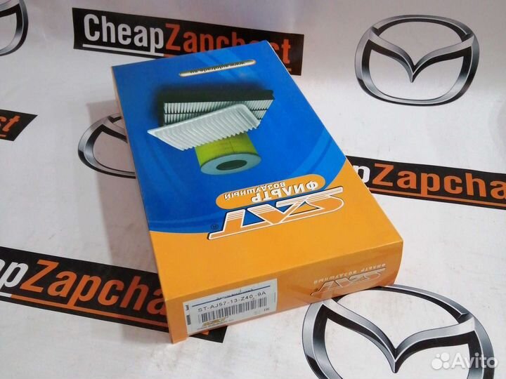 Фильтр воздушный Мазда CX-7