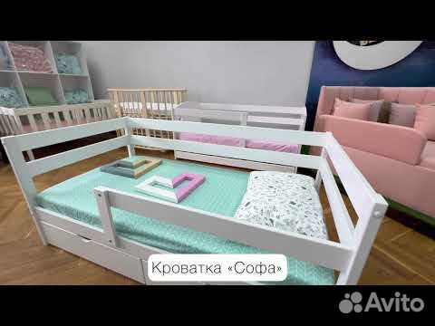 Детская Кровать Икея объявление продам