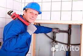 Частный мастер Сантехник, Частник