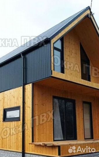 Окна на заказ