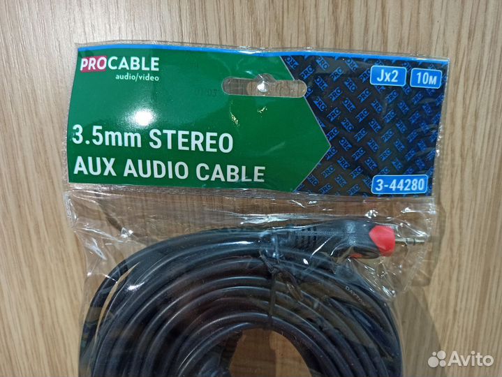 Соединительный аудио шнур Jack 3.5 mm стерео - 2 R