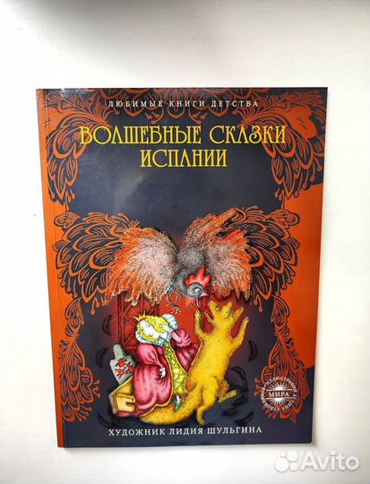 Книги из различных тематик