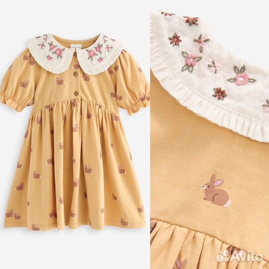 В наличии платье next 92,110,116,122