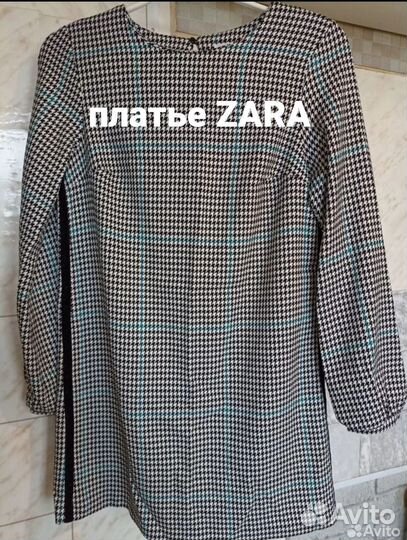 Платье Zara 44 размер