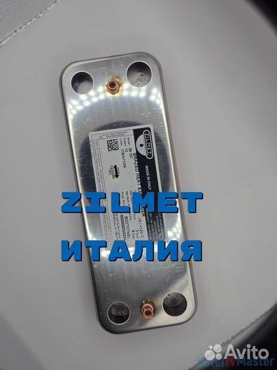 Теплообменник для Protherm 2071206
