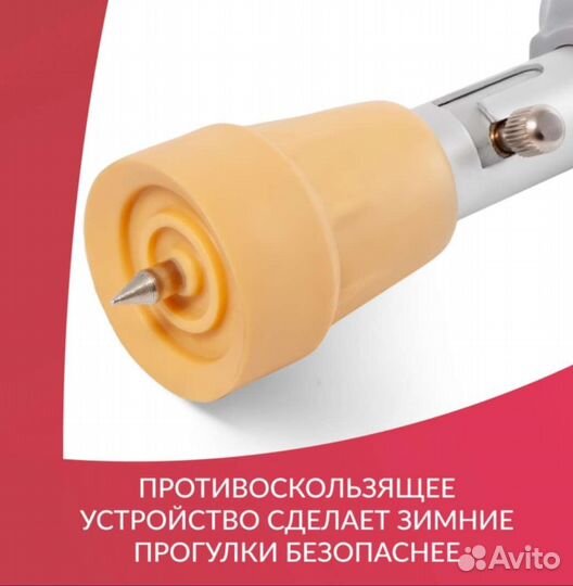 Костыли подмышечные с упс Армед (160-180 см) М