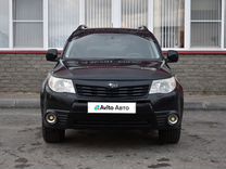 Subaru Forester 2.0 MT, 2008, 243 000 км, с пробегом, цена 1 049 999 руб.