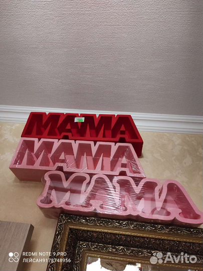 Букеты цветы мыльные розы