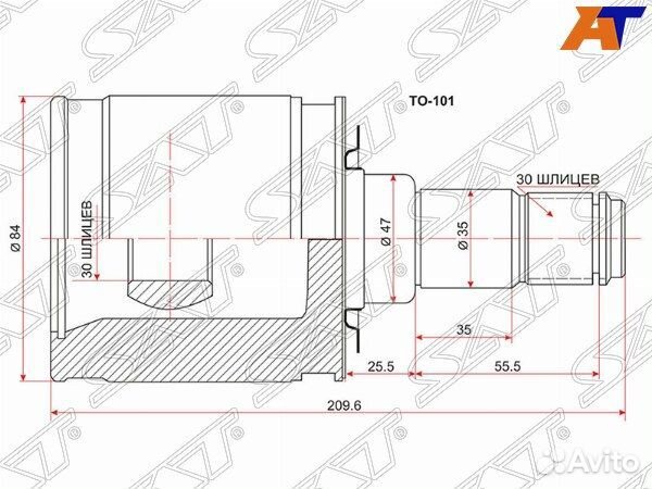 Шрус привода toyota land cruiser