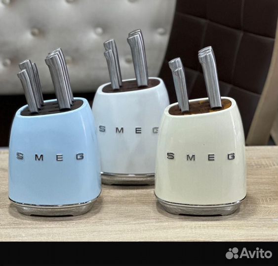 Smeg ножи