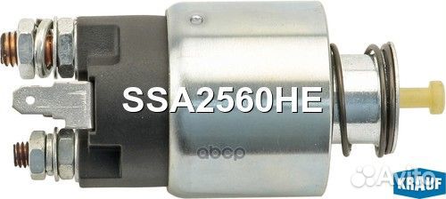 Реле втягивающее hyundai / KIA SSA2560HE Krauf