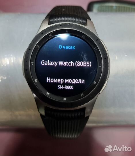 Samsung galaxy Watch 46mm (7E05) SM-R800