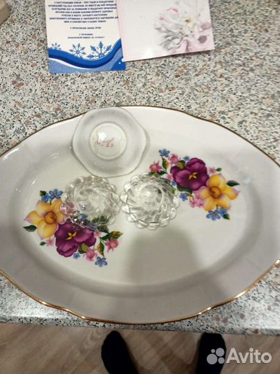 Посуда разная