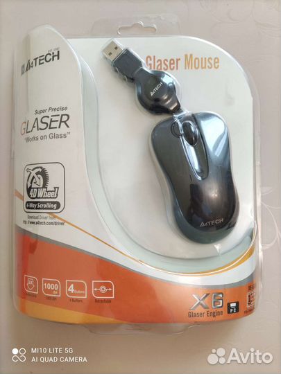 Новая мышь на шнурке компактная