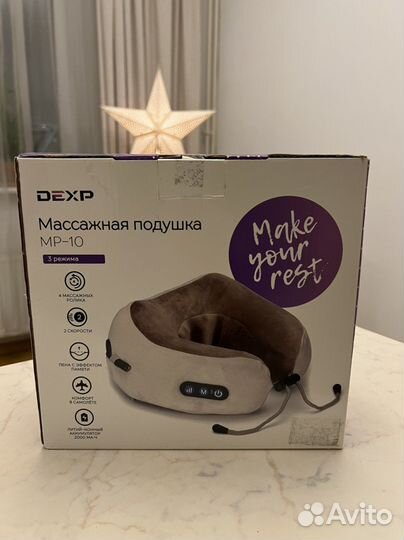 Воротник массажная подушка