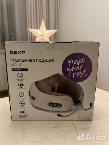 Воротник массажная подушка