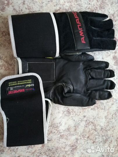 Перчатки виброзащитные для защиты от механических