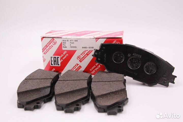Колодки тормозные передние rav4
