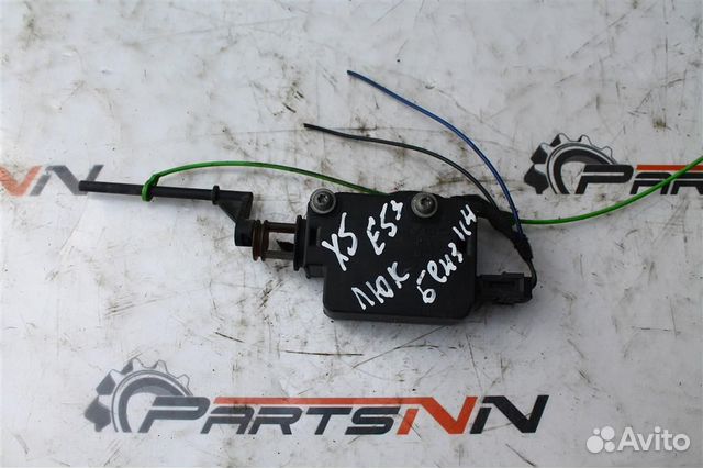 Активатор замка крышки бензобака сервопривод BMW